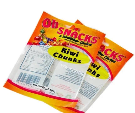 Lay Plat Pouches Lay Plat Pouches