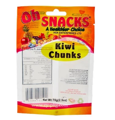 Flat Pouch Flat Pouch